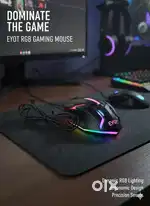 EYOST Gaming Optical Mouse (ET-217) - Stylish & Durable