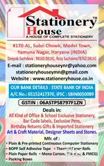 Boys For Stationery Store & Helper for factoy Yamunanagar