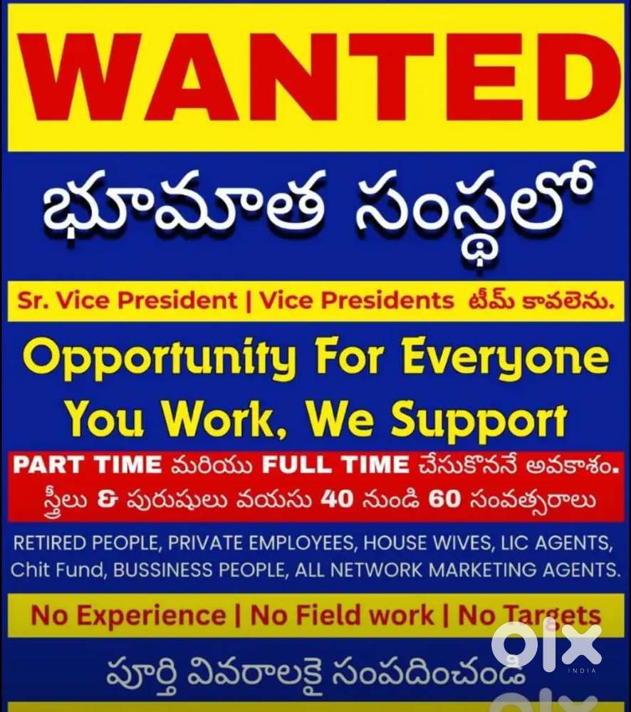 Bhoomatha group real estate