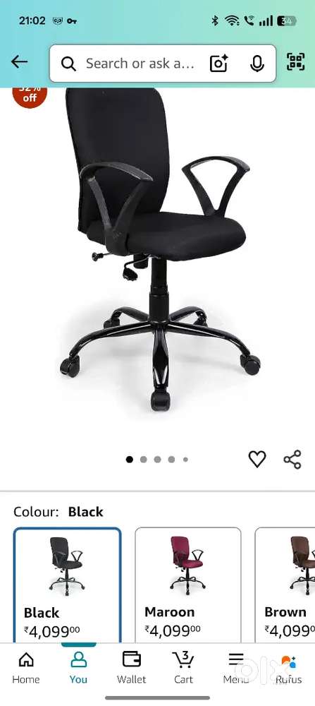 Computer Chair