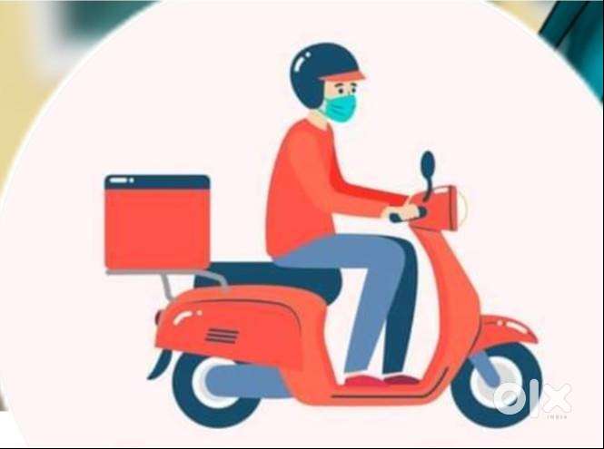 Radhanagar  chrompett need delivery person