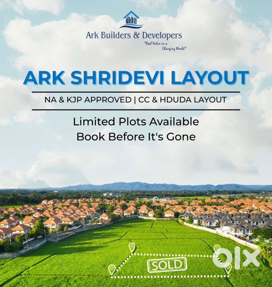 CC plots in gabbur behind old RTO