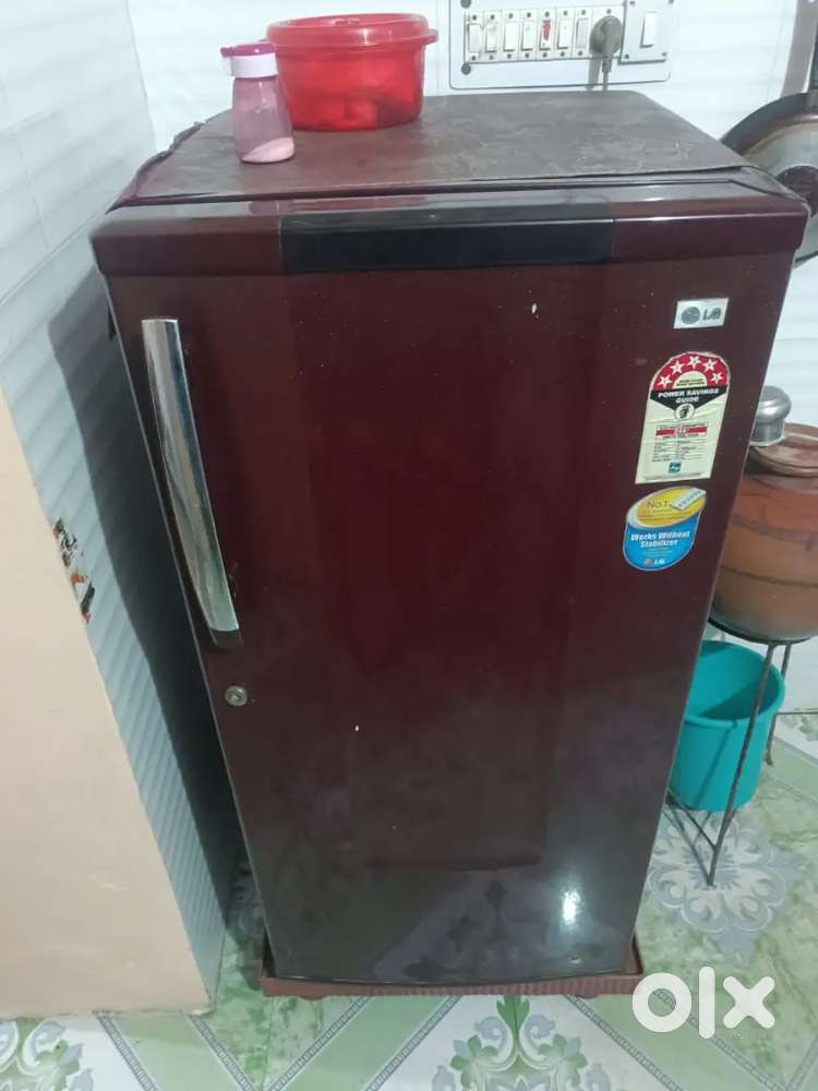 Lg (fridge)