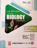 BIOLOGY DARPAN