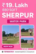 Mithanpura Near-by Pani tanki Chowk Ready to Move Land Muzaffarpur