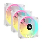 Brand New RGB Fan 120mm. WHITE. PACK of 2.