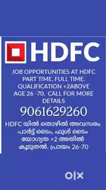 HDFC life insurance