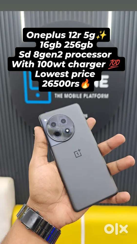 Price drop: oneplus 12r 5g 16gb 256gb with charger low price dont miss