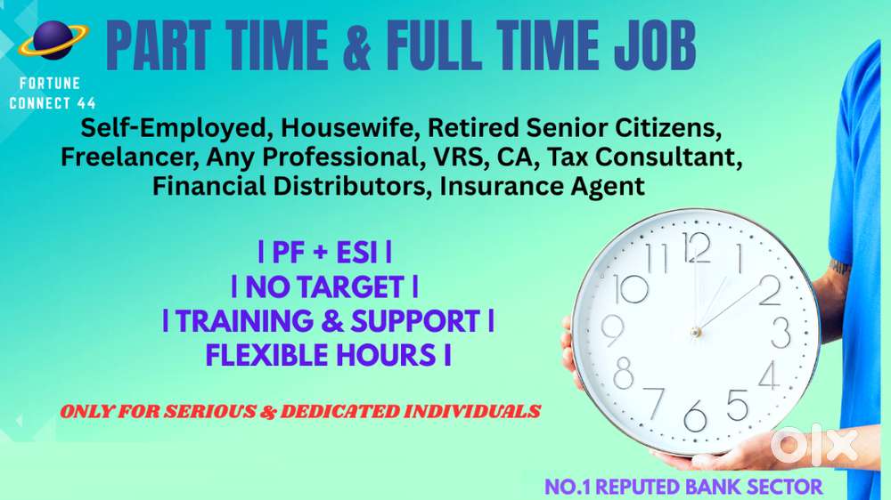 PART-TIME / FULL-TIME JOB – Join Reputed Bank – Age Above 25