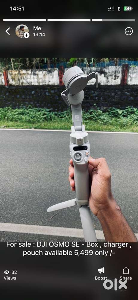 Dji osmo se