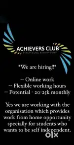 work from home job