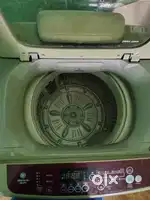 Samsung 6.2kg fully automatic