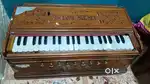 Harmonium peti