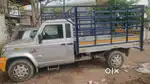 Bolero max pick up