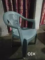 It is brand chair