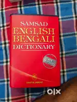 Samsad English Bengali Dictionary