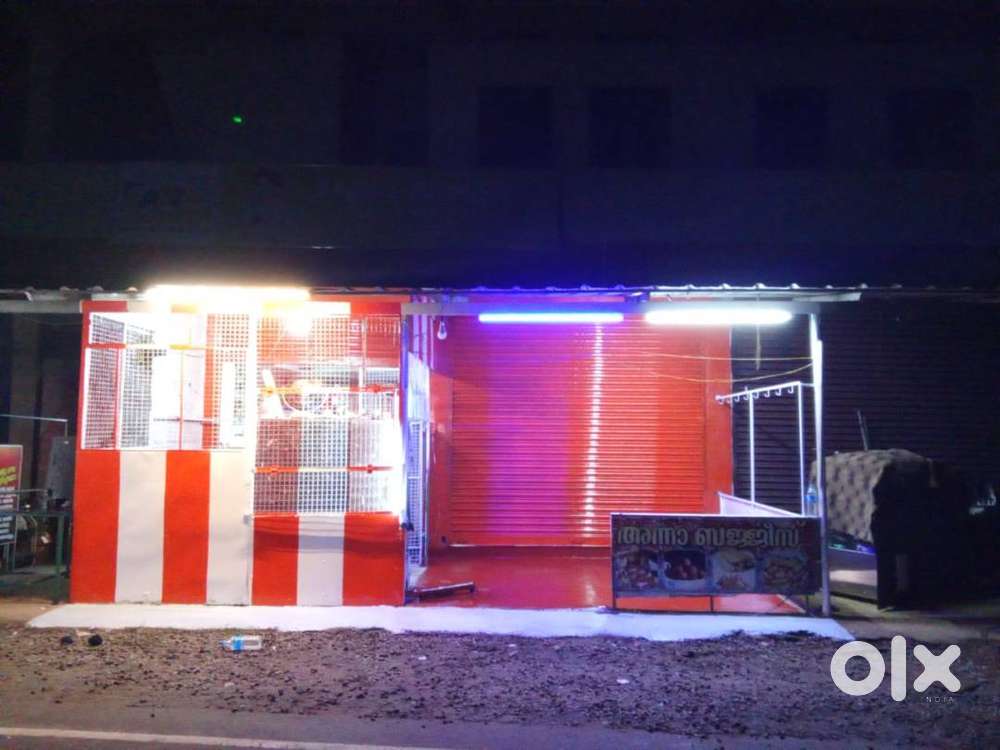 all  rounder Cook  for a Bajjies Shop/snaks shop