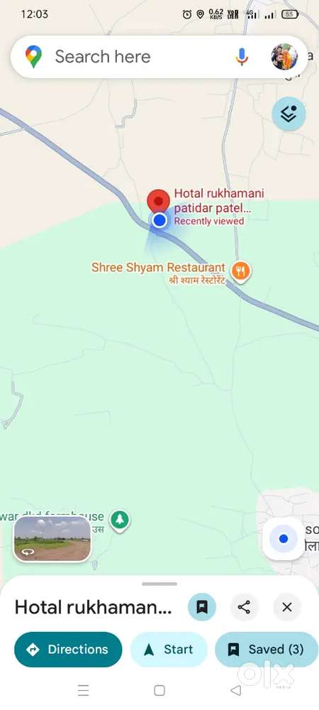 Plot avelable near pm mitra park