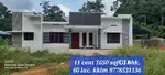 Koothattukulam new house for sale