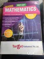 Triumph MHT-CET Mathematics Book by Target Publications – Latest Editi