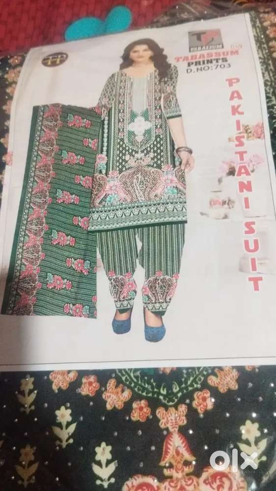 Pakistani dress material