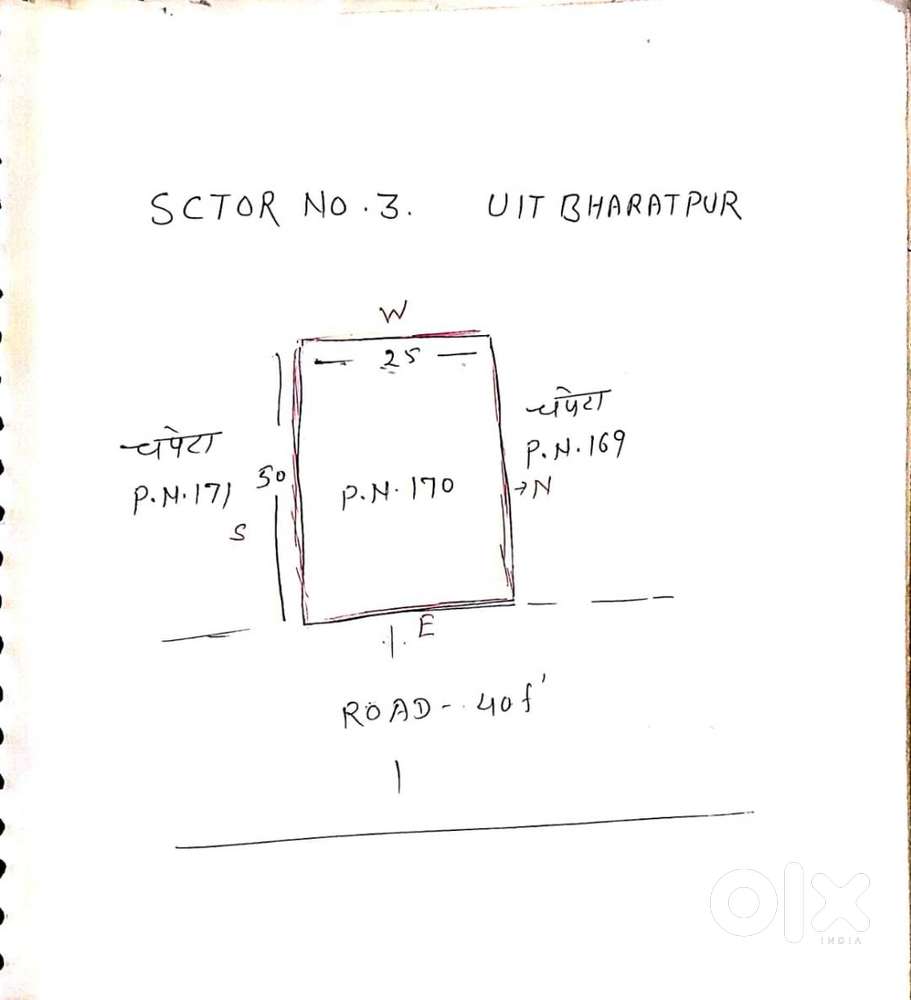 PRIME LOCATION IN CITY ,UIT APROVE ,40 F. ROAD ,100F. ROAD SE 30M DOOR