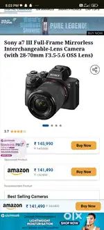 Camera selling