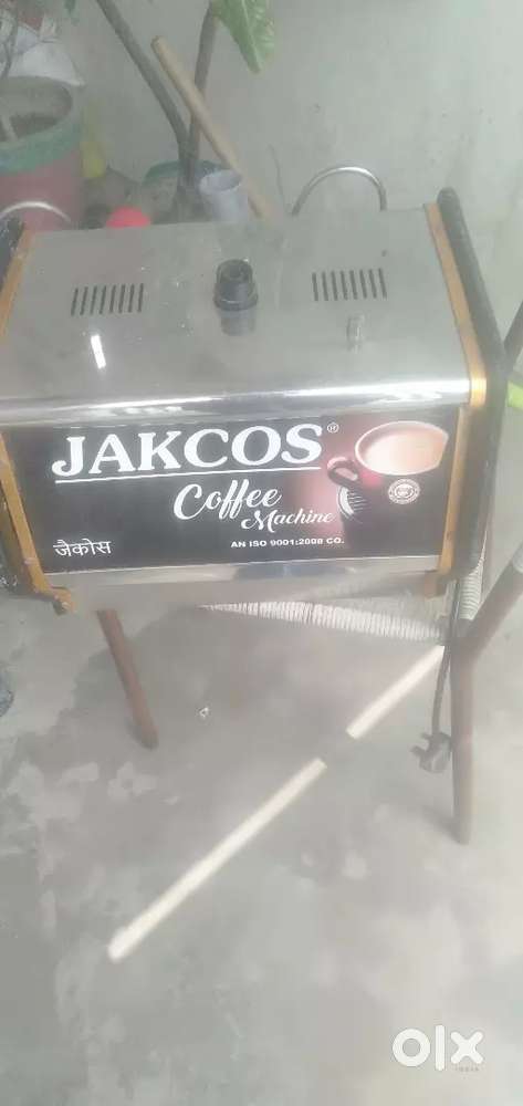 Coffee machine