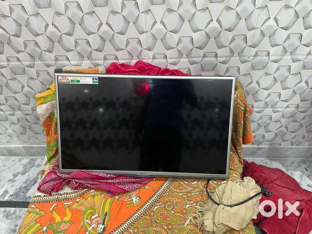 LG LCD TV - 32 Inches