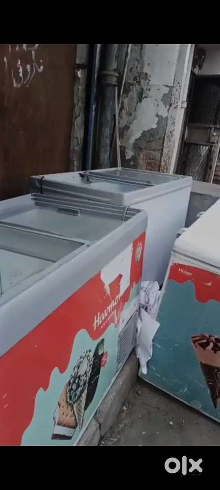 Deep freezer