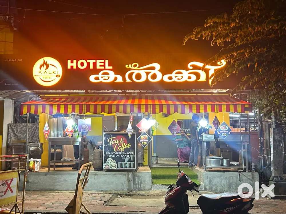 Cleaning and dishwasher .