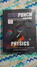 NCERT PW Punch physics chemistry biology, physics wallah