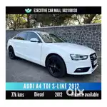 Audi A4 2.0 TDI (177bhp) Premium Plus, 2012, Diesel