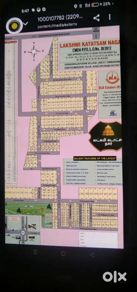 Mudichur Cmda land for sale