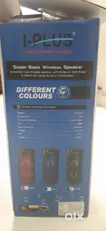 Wireless Bluetooth tower speakers