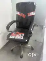 Offlice Admin Chire Best Quilty