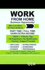 Work from home