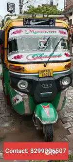 Auto rickshaw in