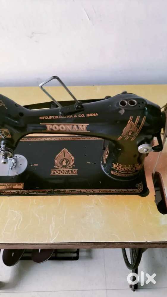 Sewing Machine