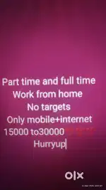 Earning path