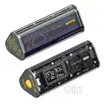 Sharge Shargeek 170 Power Bank (24000mah)