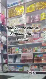 Singaar store for sale at booty more