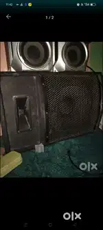 DJ ka dibba Koi Kami