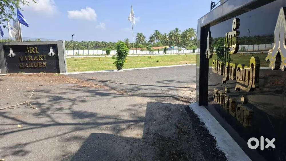 DTCP PLOTS in periyanayakanpalayam