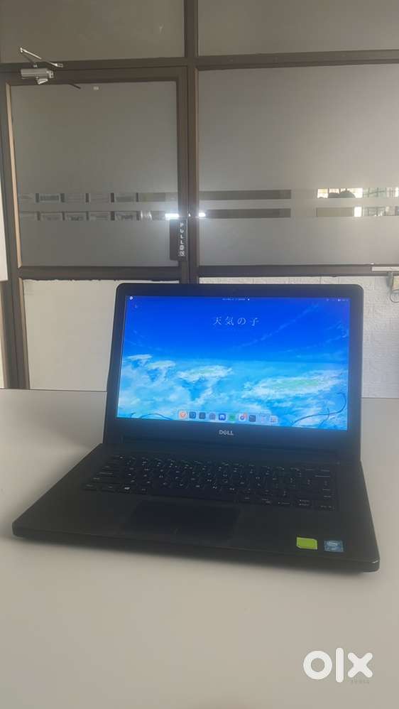 Laptop dell