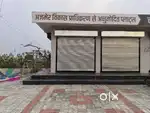 Shop for sale commercial Approved
