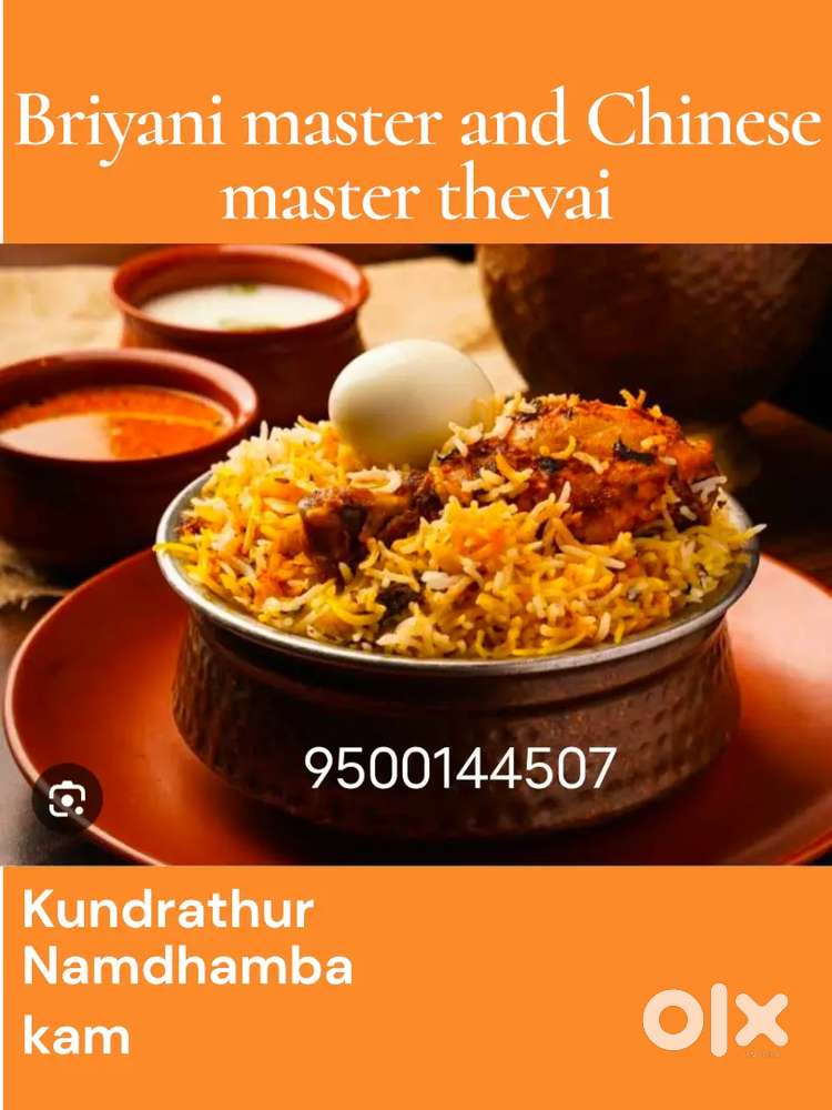 Briyani master thevai