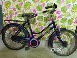 Atlas Cycle For Kids
