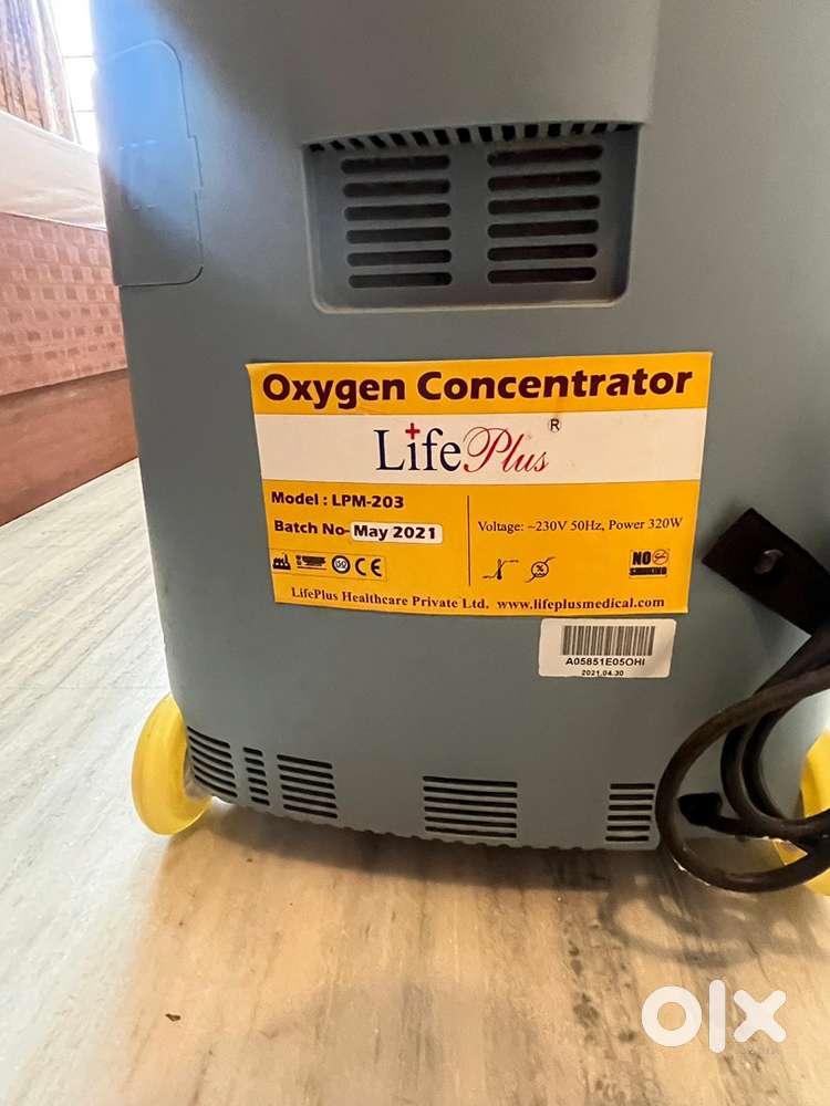 Oxygen Concentrator with Nebulizer