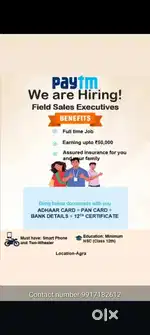 Field sales job